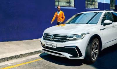 Покупка и тест-драйв нового Volkswagen Tiguan - usedcars.ru