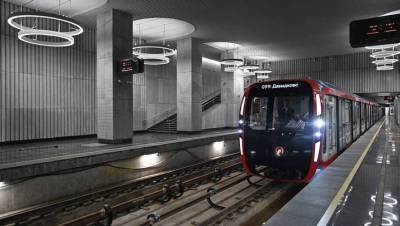 Центры «Московского транспорта» приостановят работу в длинные выходные - vm.ru - Москва - Россия