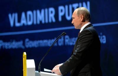 Спорное и ценное в валдайской речи Путина - topcor.ru