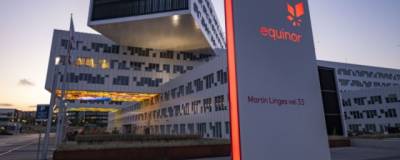 Bloomberg: конкурент «Газпрома» норвежская компания Equinor увеличит экспорт газа в Европу - runews24.ru - Норвегия - Англия