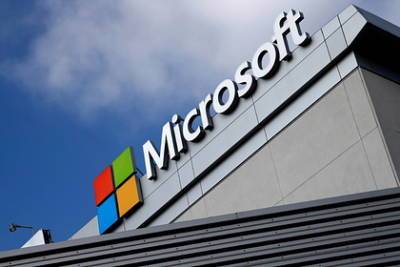 Microsoft выпустит новый антивирус - lenta.ru - Microsoft