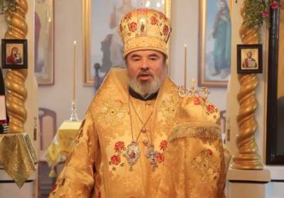 Майя Санду - Молдавский архиепископ запретил депутатам от партии Санду... - politnavigator.net - Россия - Молдавия