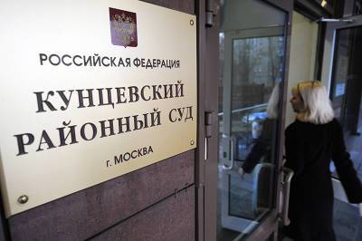 Андрей Скрипкин - Михаил Яхонтов - Суд заочно арестовал подозреваемого в убийстве семьи банкира Яхонтова - tvc.ru - Москва - Смоленск