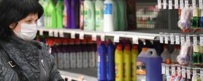 Дмитрий Азаров - Самарские магазины, в которых менее 30% товаров первой необходимости, закроют до 7 ноября - runews24.ru - Самарская обл.