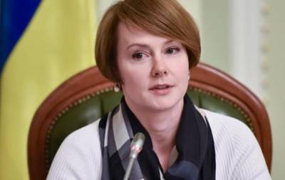 Лана Зеркаль - В Минэнерго предупредили о возможном росте тарифов - korrespondent.net - Украина - Тарифы