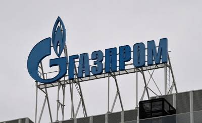 Владимир Путин - Алексей Миллер - Bloomberg (США): Путин приказывает отправить больше газа в Европу уже в следующем месяце, и это ведет к снижению цен - inosmi.ru - Австрия - Россия - США - Германия