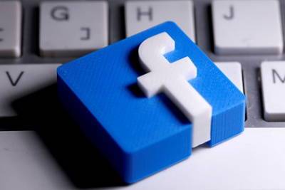 Facebook призвал работников сохранить внутренние документы на фоне расследования - lenta.ru - New York