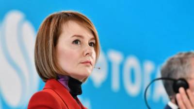 Замминистра энергетики Украины допустила рост тарифов на доставку газа - eadaily.com - Москва - Украина