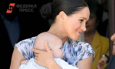 принц Гарри - Меган Маркл удивила зрителей YouTube - fedpress.ru - Вашингтон - New York