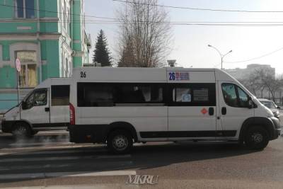 УФАС проверит обоснованность повышения проезда в маршрутках Читы - mk.ru - Забайкальский край - Чита
