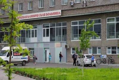 Стал известен график работы в нерабочие дни больниц и поликлиник Красноярска - kras.mk.ru - Красноярск