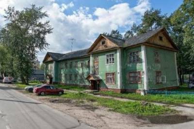 В Северодвинске в срочном порядке расселяют две «гуляющие» деревяшки - arh.mk.ru - Северодвинск