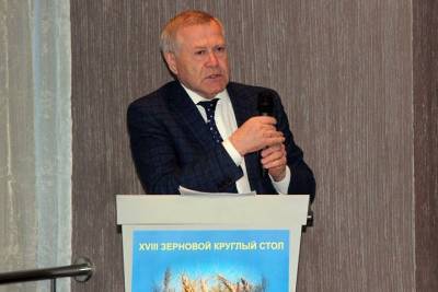 Глава «Новосибирской продовольственной корпорации» стал депутатом новосибирского заксобрания - tayga.info - Россия - Новосибирск