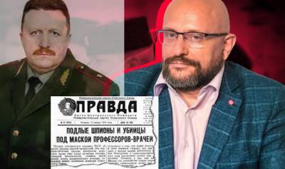 Геннадий Ковалев - Семен Гальперин - На Колыму! -врачей ковид вредителей - newsland.com - Россия - Новости
