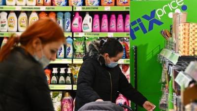 Сеть магазинов Fix Price в ноябре повысит цены до 18% - 5-tv.ru - Россия