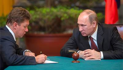 Владимир Путин - Алексей Миллер - «Газпром» планирует начать закачку газа в европейские хранилища после 8 ноября - bin.ua - Австрия - Россия - Украина - Германия