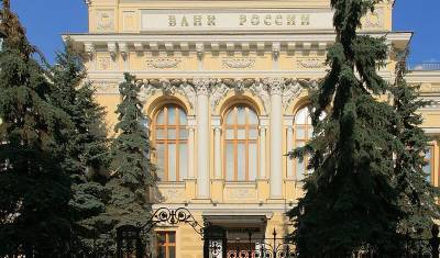 ЦБ РФ заявил, что планирует регулировать только доли кредитов с высоким риском - mkset.ru - Россия
