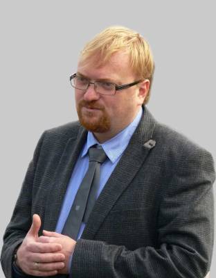 Виталий Милонов - Милонов заявил, что США с гендером «X» ослабнут и перестанут быть интересным противником - actualnews.org - США - Вашингтон