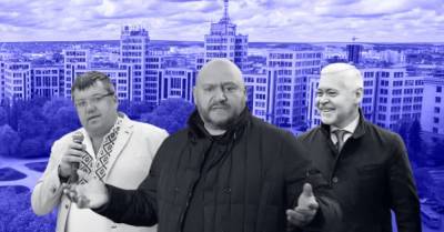 Геннадий Кернес - Выборы мэра Харькова: кто поборется за кресло Кернеса и будет ли второй тур - delo.ua - Украина - Харьков