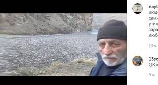 Жители Дагестана указали на нерешенную проблему с мусором в реке - kavkaz-uzel.eu - респ. Дагестан