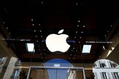 Сервис доставки «Самокат» подал в суд на Apple - lenta.ru - США - шт. Калифорния