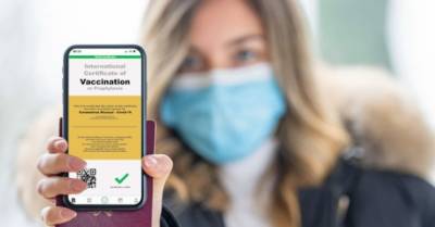 COVID-сертификаты о прививке одной дозой вакцины теперь доступны в "Дії" - delo.ua - Украина