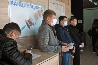 Сергей Кириенко - В России перезапустят госкампанию по пропаганде вакцинации от COVID-19 - lenta.ru - Москва - Россия