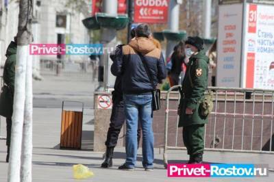 С 28 октября в Ростовской области ввели полный локдаун, закрыли почти все - privet-rostov.ru - Россия - Ростовская обл.