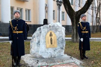 В Хабаровске на месте разрушенной церкви установили мемориальный камень - hab.aif.ru - Хабаровск - Мариинск