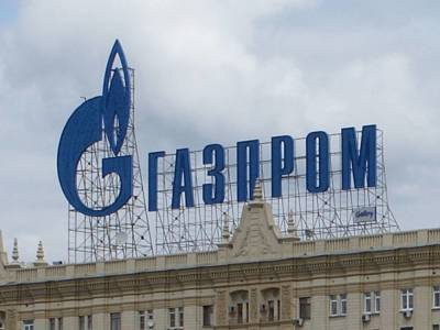 Bloomberg: «Газпром» намерен снизить стоимость газа для Европы - smartmoney.one - Россия