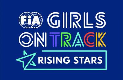Пол Рикар - FIA Girls on Track: Отбор кандидатов завершён - f1news.ru - Россия - Италия - Франция