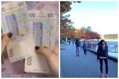 Три знака Зодиака ждет финансовый успех: кого ноябрь сделает богаче - politeka.net - Украина