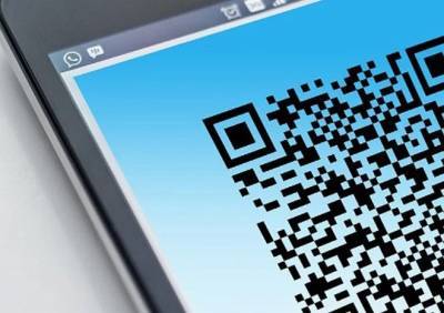 В Роспотребнадзоре объяснили, как точно получить QR-код после COVID-19 - ya62.ru - Тульская обл.