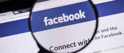Джо Байден - Джен Псаки - Белый дом обвинил Facebook в публикации дезинформации о вакцинах против коронавируса - w-n.com.ua