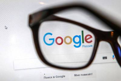 Фотографии несовершеннолетних в поиске Google разрешили удалять - tvc.ru