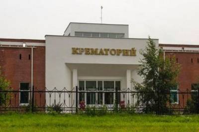 Картина дня в Хабкрае: очередь на кремацию, отзыв лицензии "Колымской" - hab.aif.ru - Хабаровский край - Хабаровск