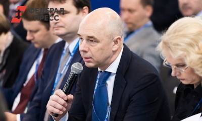 Антон Силуанов - Ирина Волынец - Антон Котяков - Силуанов рассказал, как власть поможет семьям с детьми - fedpress.ru - Москва - Россия - респ. Татарстан