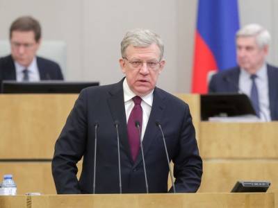 Алексей Кудрин - Кудрин назвал оптимистичным ежегодный рост ВВП России на 3% - rosbalt.ru - Россия