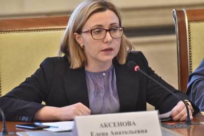 Елена Аксенова - Новосибирский Минздрав разъяснил, как будут работать поликлиники в выходные дни - runews24.ru - Новосибирск - Новосибирская обл.