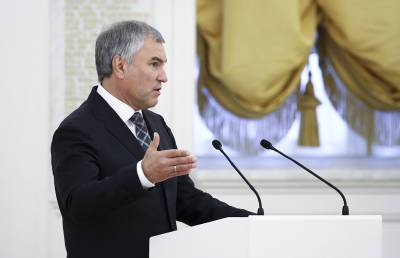 Вячеслав Володин - Спикер Госдумы предложил отправить непривитых депутатов на удаленку - tvc.ru