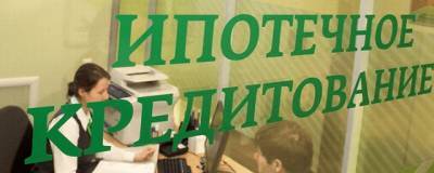 Сбер расширил программу льготной ипотеки для ИЖС - runews24.ru