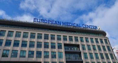 United Medical Group отчиталась за 9 месяцев 2021 - smartmoney.one - Россия