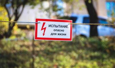 Минздрав призвал жителей Башкирии провести нерабочие дни дома, чтобы снизить риски - mkset.ru - Россия - Башкирия