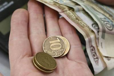 Коронавирусные выходные сэкономят россиянам деньги - infox.ru - Россия - респ. Татарстан - респ. Чувашия - Воронежская обл.