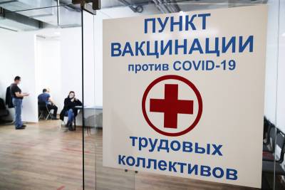 Дмитрий Песков - В Кремле прокомментировали призывы к введению обязательной вакцинации - tvc.ru - Россия