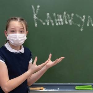 В запорожских школах снова продлили каникулы - reporter-ua.com - Запорожье - Бердянск