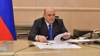 Михаил Мишустин - Дорожная карта: правительство страны утвердило план борьбы с ВИЧ - vologda-poisk.ru - Россия