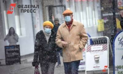 Полина Зиновьева - В Тюмени освободили от самоизоляции часть пожилых и хронически больных людей - fedpress.ru - Тюмень - Тюменская обл.
