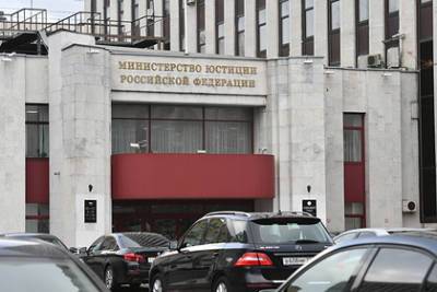 Представлен проект нового КоАП в России - lenta.ru - Россия