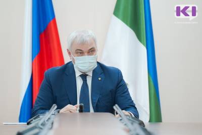Владимир Уйба - Улучшение инвестиционного климата в Коми выровняло ситуацию в бюджете - Владимир Уйба - komiinform.ru - респ. Коми